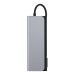 PowerHub HDMI, Produit express 48h publicitaire