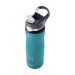 Contigo® Ashland Chill Colour 590 ml bouteille, Article de boisson Contigo publicitaire