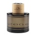 Miniature du produit Wooosh Fragrance Sticks Green Herbs bâtonnets de parfum personnalisé 4