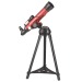 Télescope 3 oculaires 20X 40X 60X - trépied cadeau d’entreprise