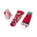 Set de chaussettes, botte de Noël et chaussette de Noël publicitaire
