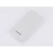 Powerbank Simple 10000mAh cadeau d’entreprise