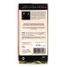 Tablette 90g 68% Mexique avec bague personnalisable, Made in France publicitaire