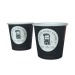 Gobelet café 10cl en carton cadeau d’entreprise