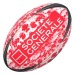 Mini ballon de rugby loisir cadeau d’entreprise