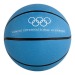 Ballon de basket loisir taille 7, ballon de basket publicitaire