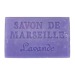 Savon 60 gr. à l'huile d'Olive BIO, Made in France publicitaire