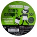 caddie 4r 60x38x20cm confortime, poussette à marché ou cabas à roulettes publicitaire