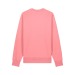 Matcher - Le sweat-shirt unisexe col rond en French Terry, Sweat-shirt publicitaire