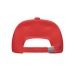 Casquette de baseball coton cadeau d’entreprise