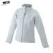 Veste softshell Femme - James Nicholson cadeau d’entreprise