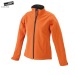 Veste softshell Femme - James Nicholson cadeau d’entreprise
