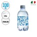 Bouteille d'eau 330ml cadeau d’entreprise