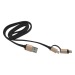 Cable Usb 2 En 1 cadeau d’entreprise
