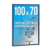 Cadre déco 70x100cm couleur bleu cadeau d’entreprise