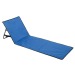 Chaise longue pliable sunny beach cadeau d’entreprise