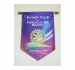 Fanion d'échange 25x35cm cadeau d’entreprise