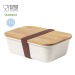 Lunchbox PP et bambou 1er prix cadeau d’entreprise