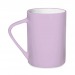 Grand mug 47cl en porcelaine, Mug en porcelaine publicitaire