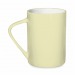 Grand mug 47cl en porcelaine, Mug en porcelaine publicitaire