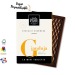 Mini-Premium-Schokoladenriegel, Schokoladentafel Werbung