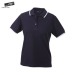 Polo classique Femme - James Nicholson, polo femme publicitaire
