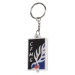 Porte-clés lampe pvc souple - 40x20mm cadeau d’entreprise