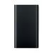 Powerbank sans fil 4000mAh. cadeau d’entreprise