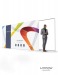 Stand / mur d'image 600cm cadeau d’entreprise
