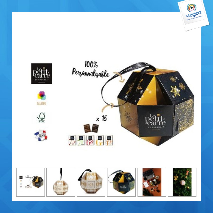 Boule de noël personnalisable 11cm